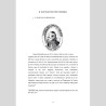 Trattati e Metodi per Tromba, di Francesco Emanuele Varanese