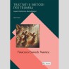 Trattati e Metodi per Tromba, by Francesco Emanuele Varanese